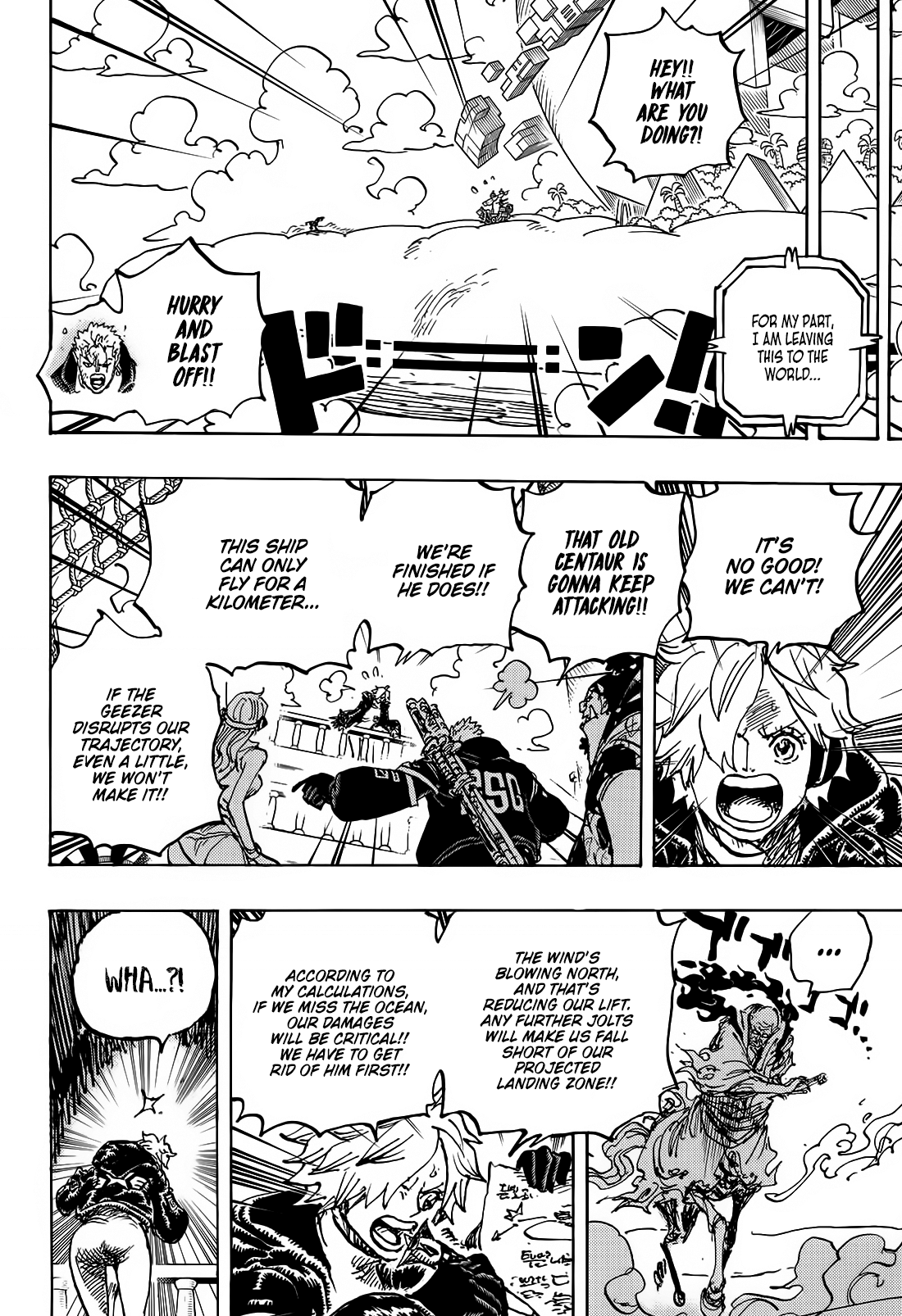 One Piece Chapter 1120 7